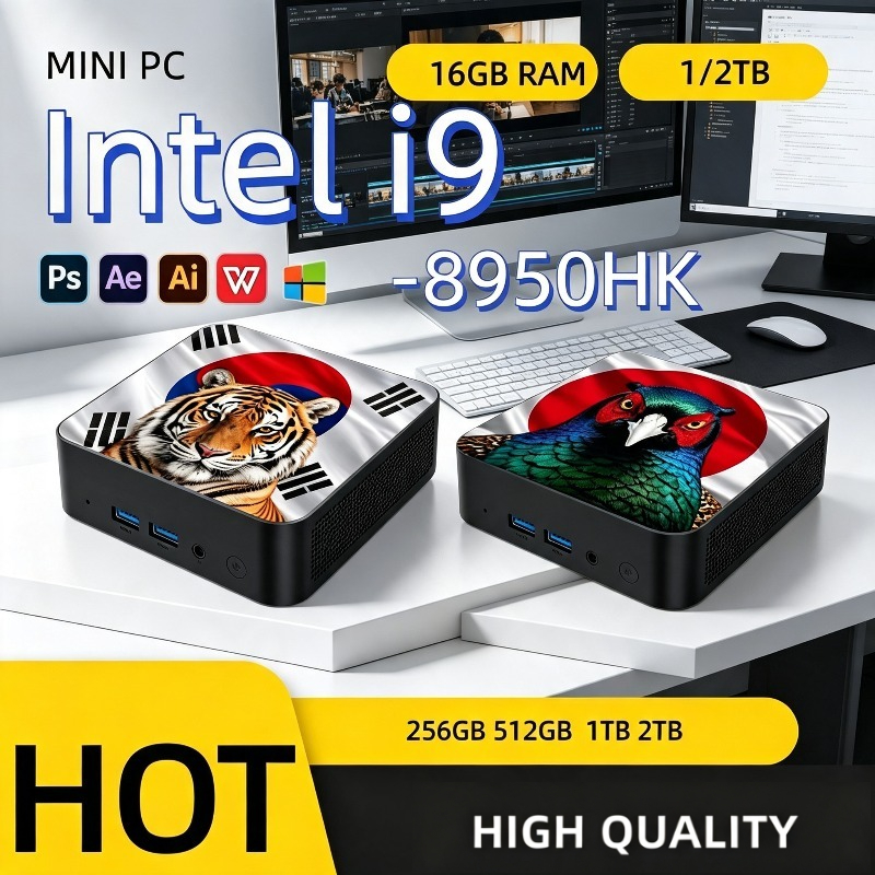 Ddr4 16Gb - 미니 PC 초고속 인텔 코어 i9