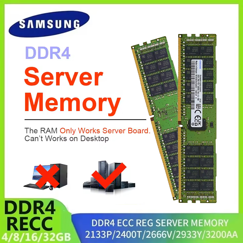 Ddr4 3200 16Gb - 삼성 서버 메모리 DDR4 램 16GB