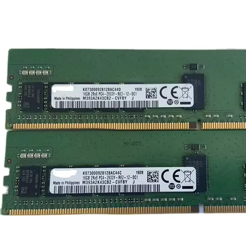 【CHIMU HOME】 32GB DDR4-2666 EC - Server Memory Ddr4 리뷰 및 가격