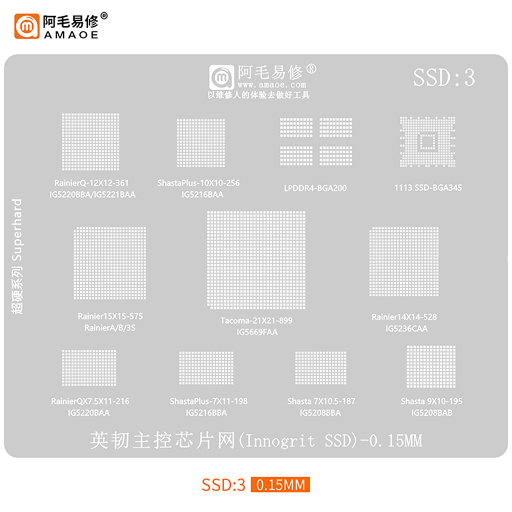 AMAOE SSD 리볼링 스텐실 SSD:1/2/3 BG - Ddr2 Ram 리뷰 및 가격