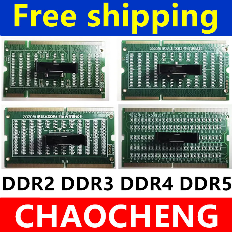 진단 분석기 테스트 카드 SDRAM SO-DIMM 핀  - Ddr2 Ram 리뷰 및 가격