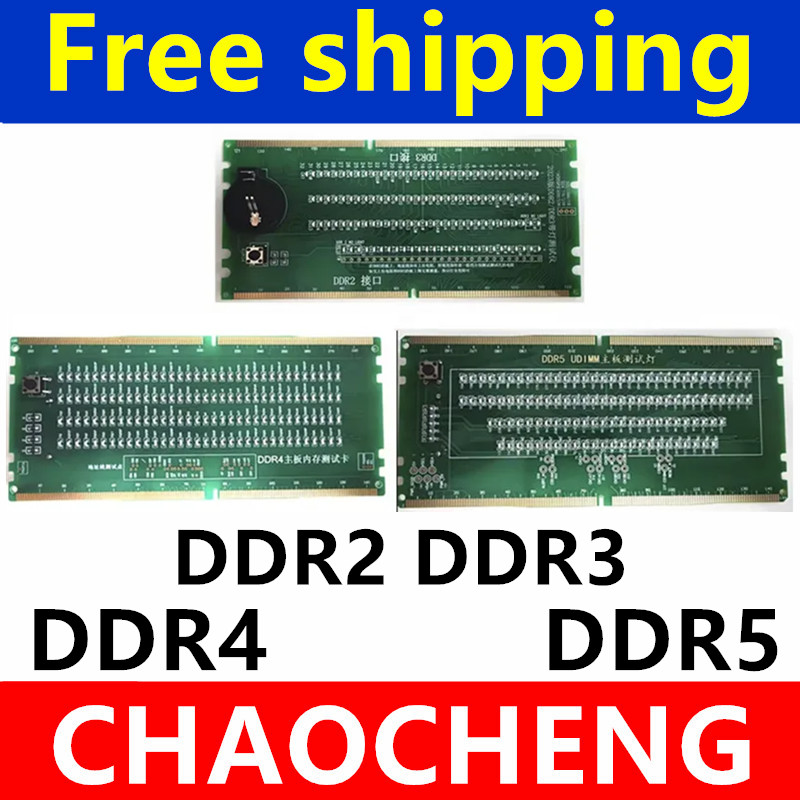 진단 분석기 테스트 카드 SDRAM SO-DIMM 핀  - Ddr2 Ram 리뷰 및 가격