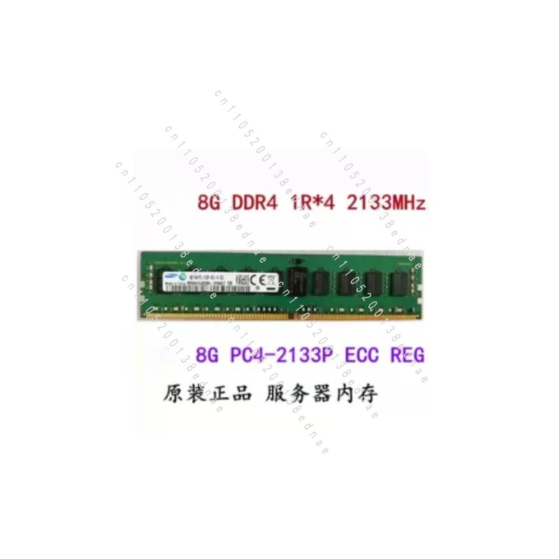 16GB 32G DDR4 ECC REG PC4-2133 - Server Memory Ddr4 리뷰 및 가격