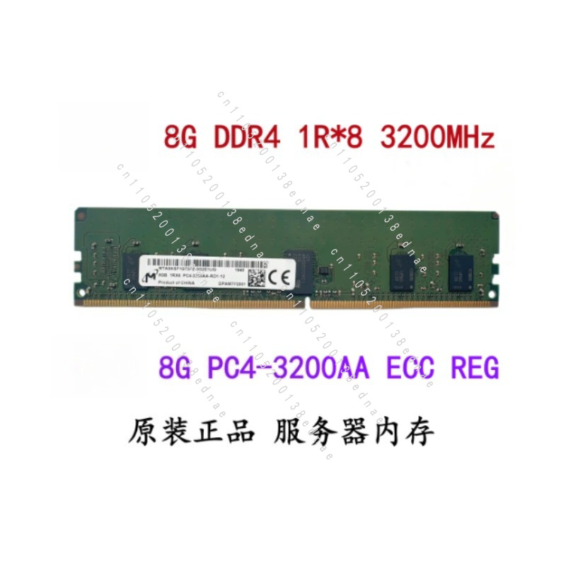 16GB 32G DDR4 ECC REG PC4-2133 - Server Memory Ddr4 리뷰 및 가격