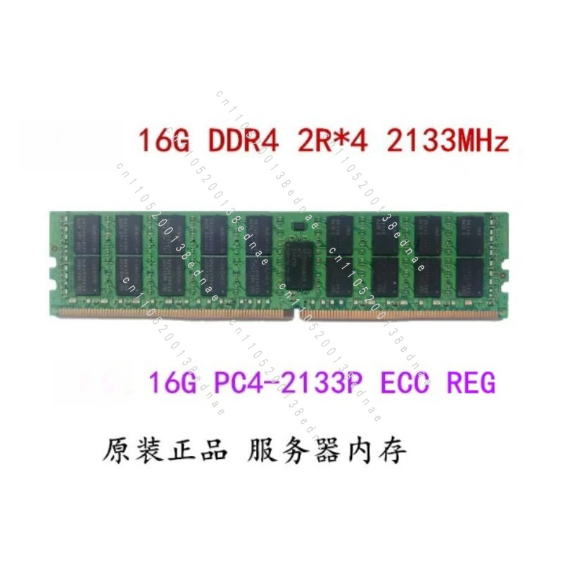 16GB 32G DDR4 ECC REG PC4-2133 - Server Memory Ddr4 리뷰 및 가격