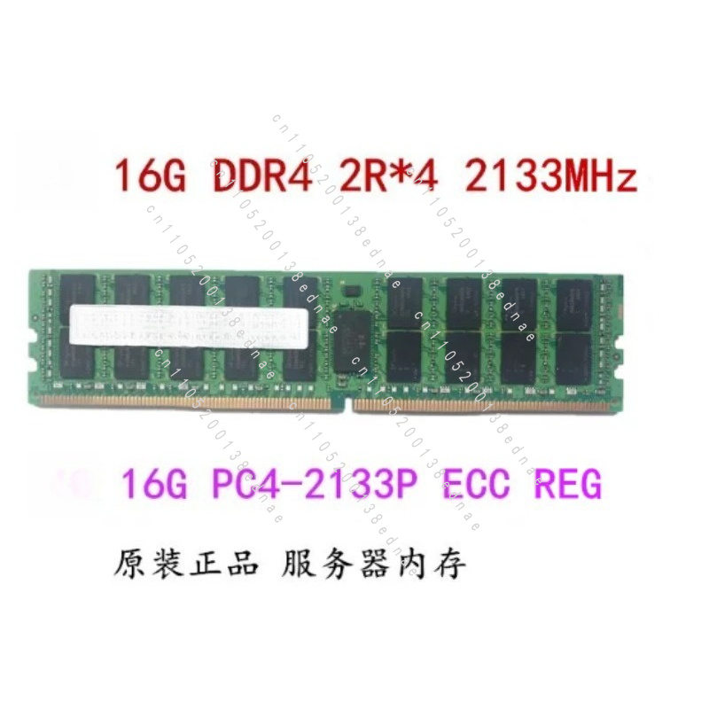 16GB 32G DDR4 ECC REG PC4-2133 - Server Memory Ddr4 리뷰 및 가격