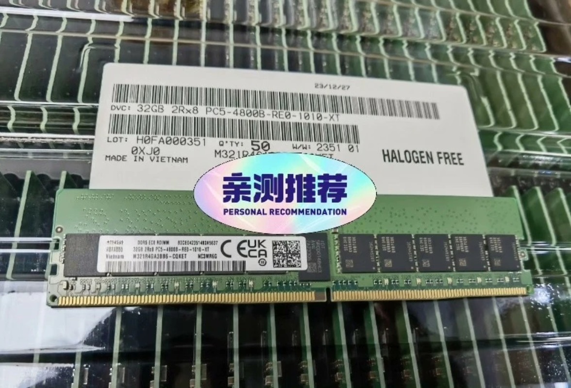 삼성 호환 32GB DDR5 2Rx8 서버 RAM -  - Ecc Ram Server 리뷰 및 가격